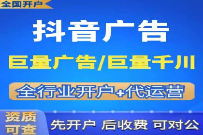 新闻资讯类APP的信息流平台创新实践